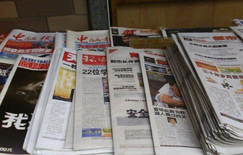 潤版液消泡